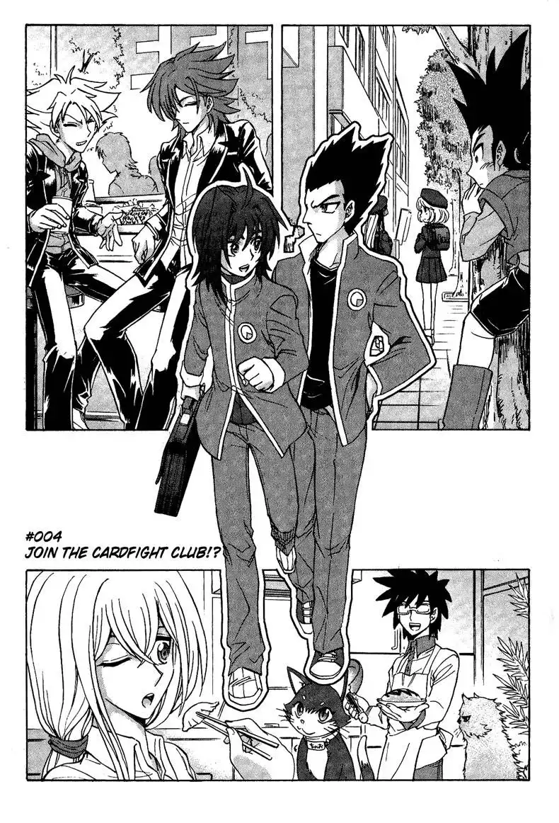 Cardfight!! Vanguard Chapter 4 3